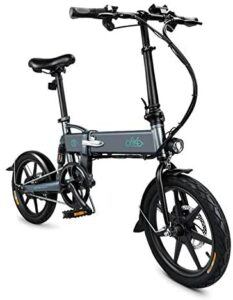 small electric bikes for adults